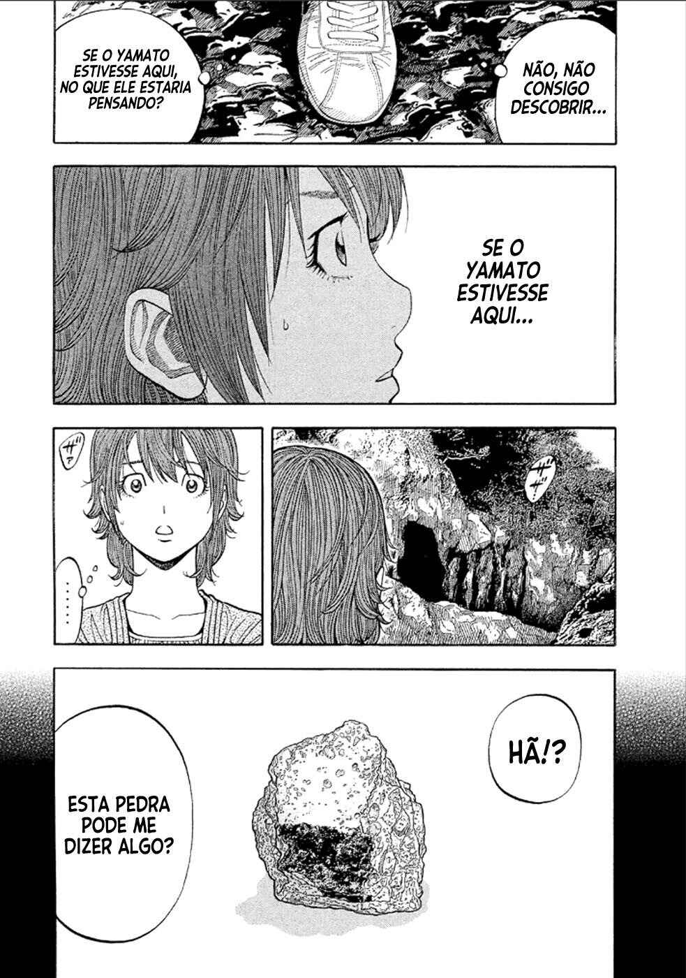 Montage Chapter 158 - Page 15