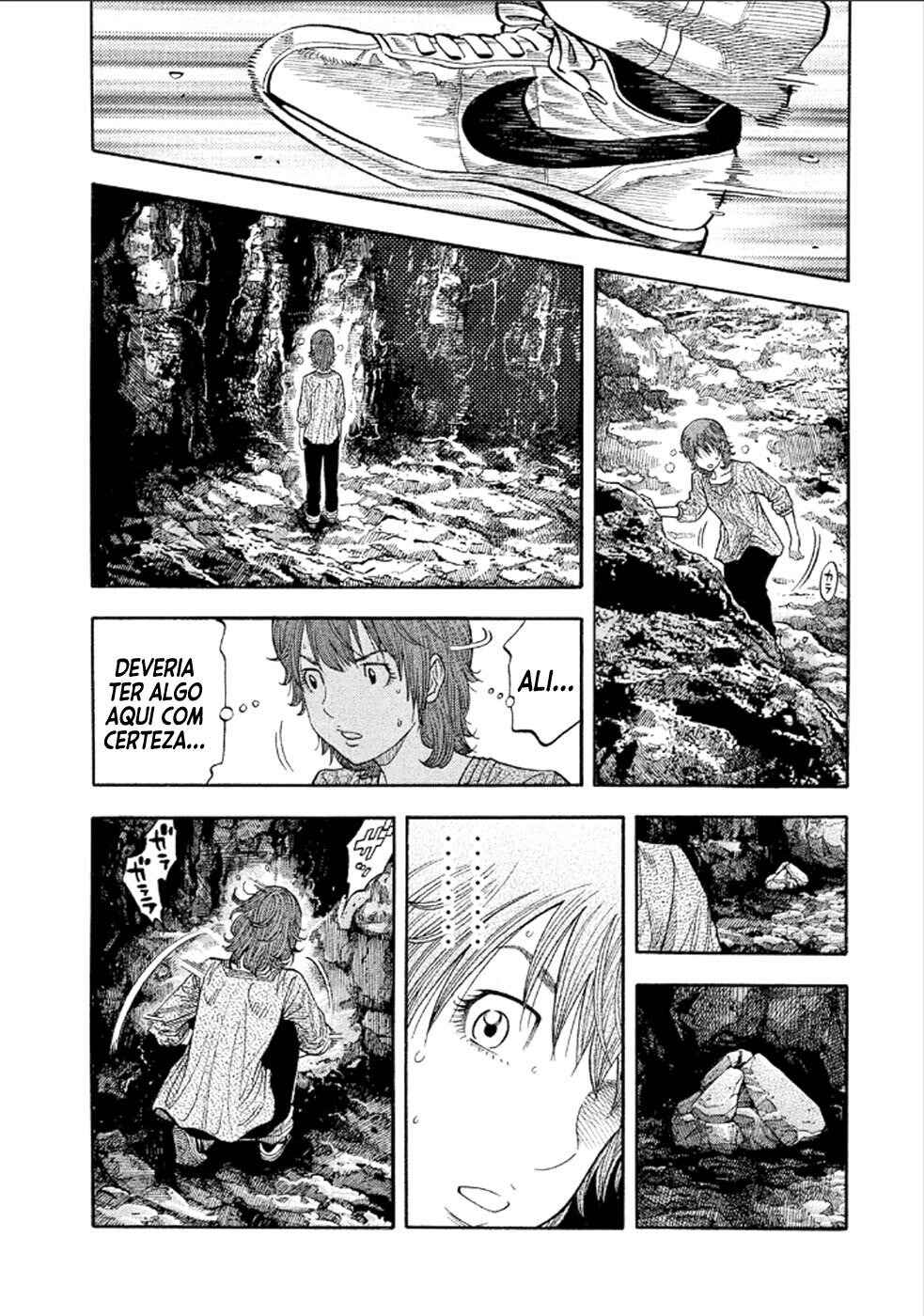 Montage Chapter 158 - Page 18