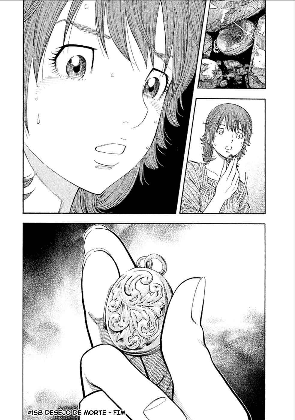 Montage Chapter 158 - Page 19