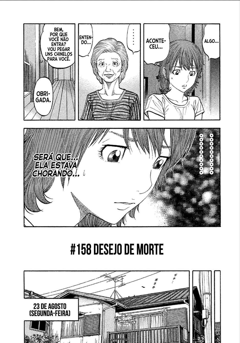 Montage Chapter 158 - Page 4
