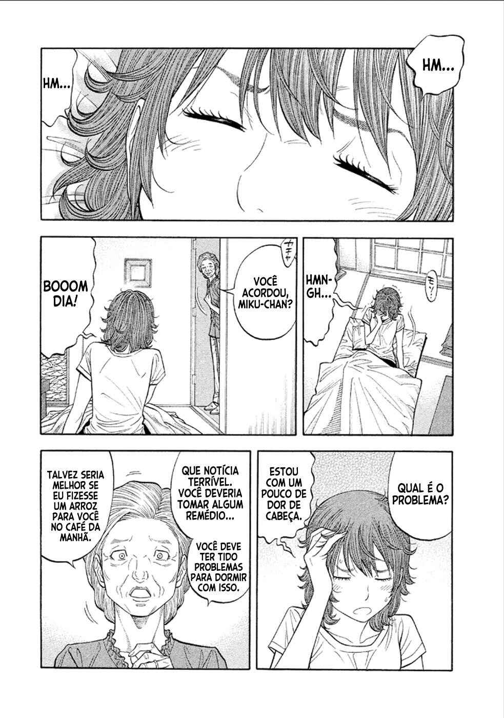 Montage Chapter 158 - Page 5