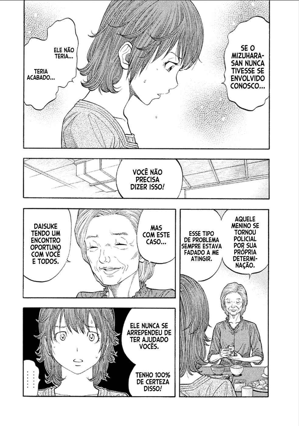 Montage Chapter 158 - Page 9