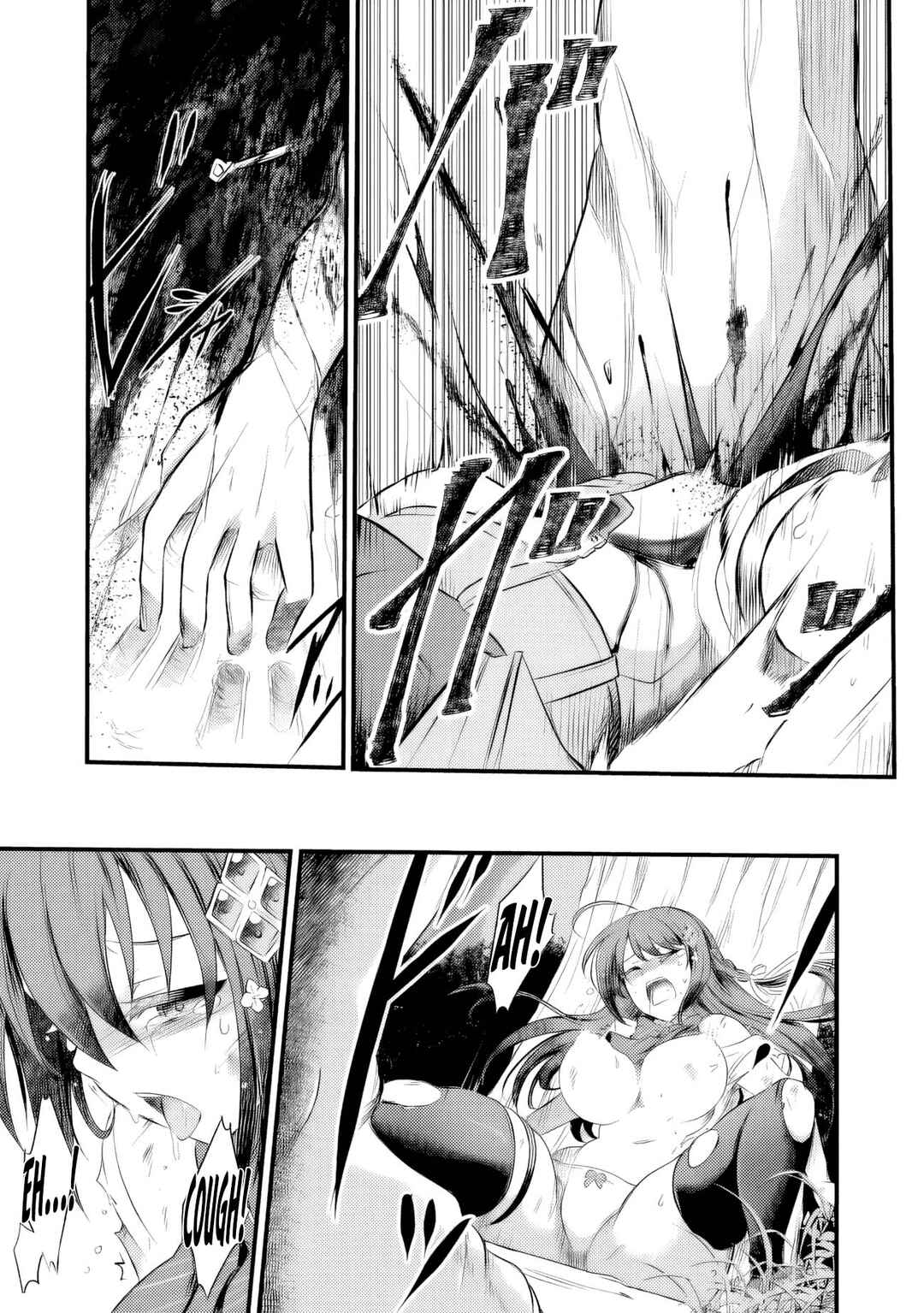 Boku no Kowareta Seigi wa Loop suru Isekai de Ai to Tsumi wo Tenbin ni Kakeru Chapter 7 - Page 10