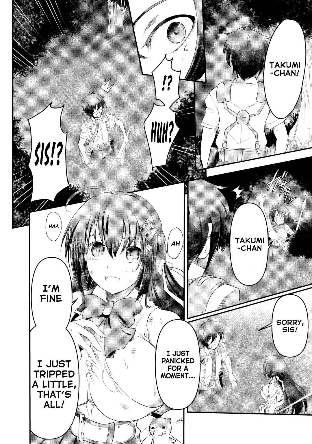 Boku no Kowareta Seigi wa Loop suru Isekai de Ai to Tsumi wo Tenbin ni Kakeru Chapter 7 - Page 3