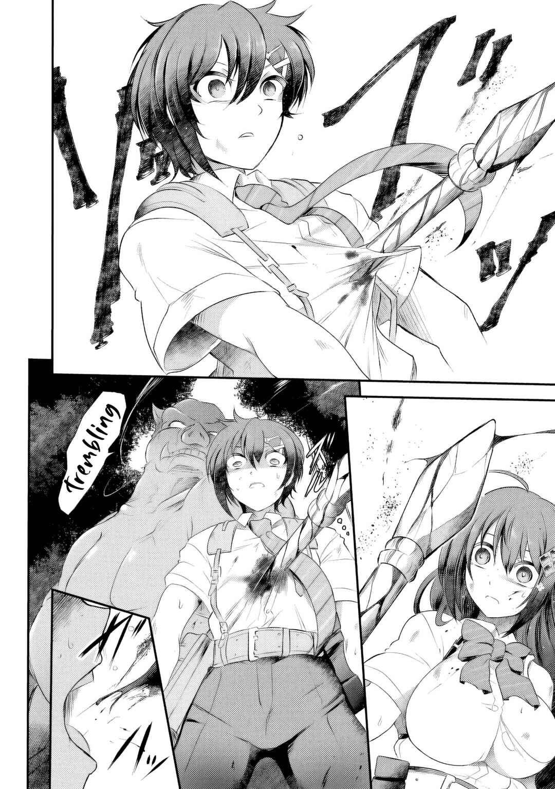 Boku no Kowareta Seigi wa Loop suru Isekai de Ai to Tsumi wo Tenbin ni Kakeru Chapter 7 - Page 5