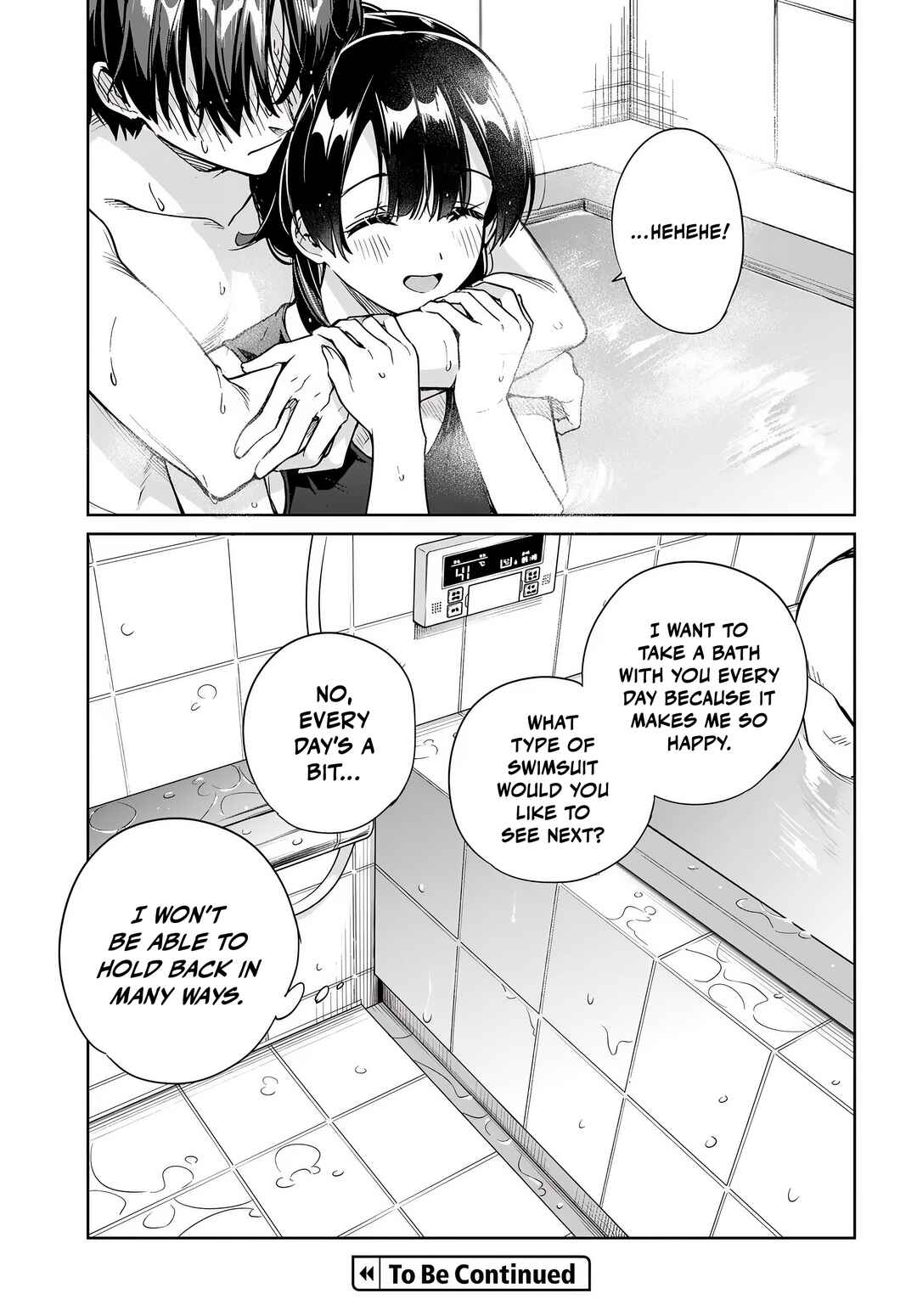 Ryoushin no Shakkin wo Katagawari Shite Morau Jouken wa Nihon Ichi Kawaii Joshikousei to Issho ni Kurasu Koto deshita. Chapter 36 - Page 32