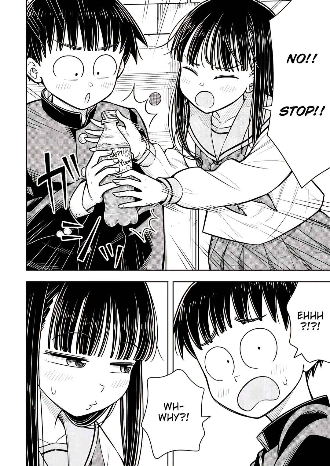 Kyou kara Hajimeru Osananajimi Chapter 108 - Page 6