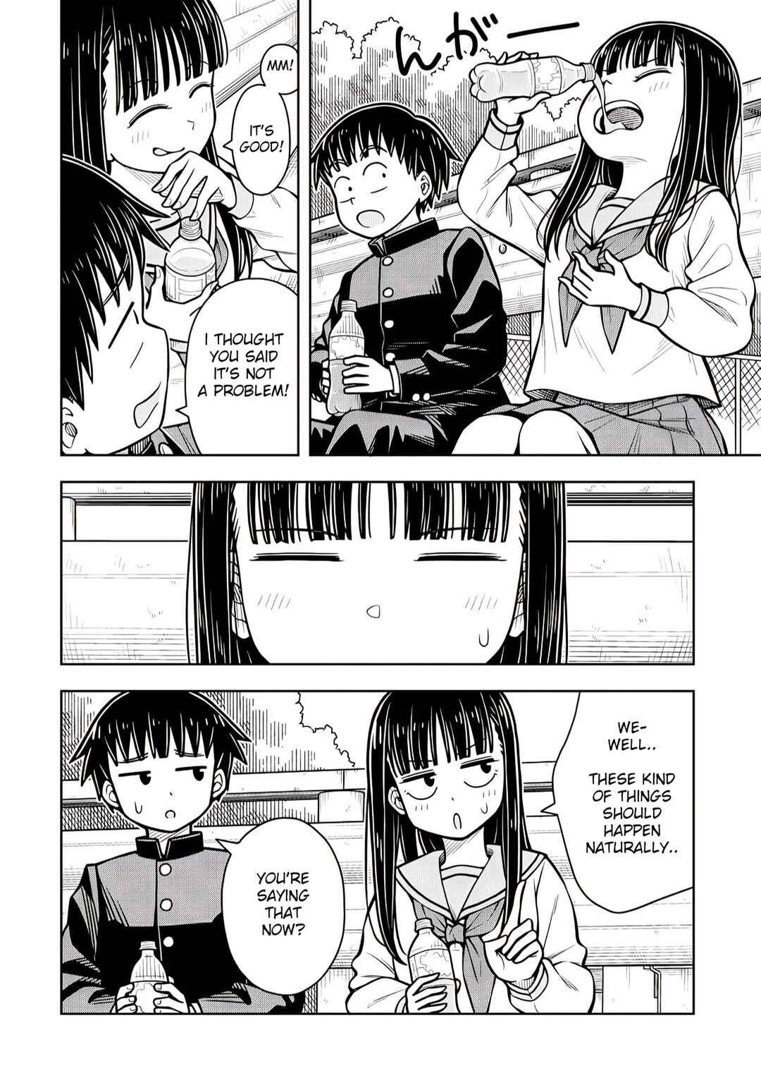 Kyou kara Hajimeru Osananajimi Chapter 108 - Page 8