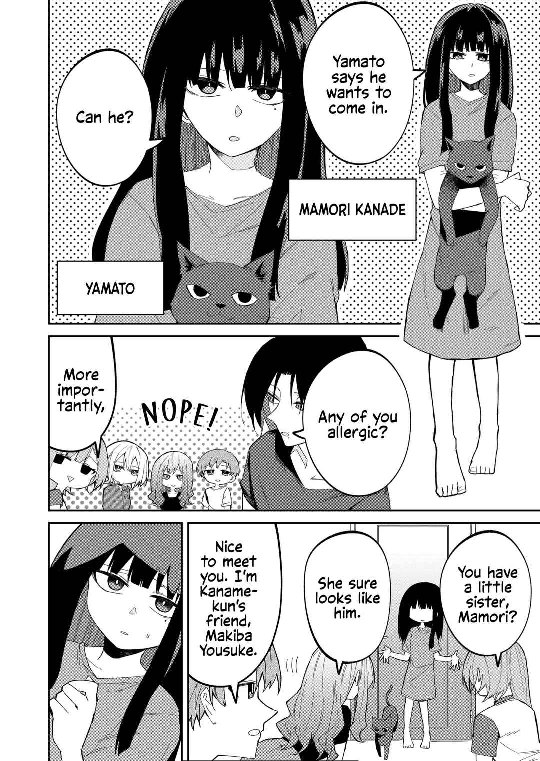 Wolf-chan wa Sumashitai Chapter 34 - Page 4
