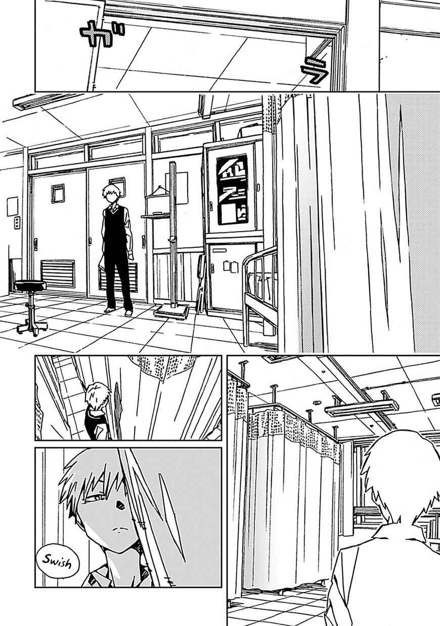 Abnormal-kei Joshi Chapter 2 - Page 14