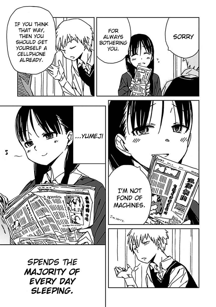Abnormal-kei Joshi Chapter 2 - Page 19