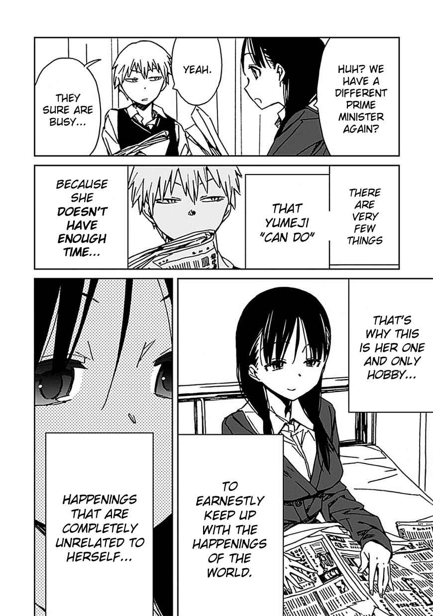 Abnormal-kei Joshi Chapter 2 - Page 22