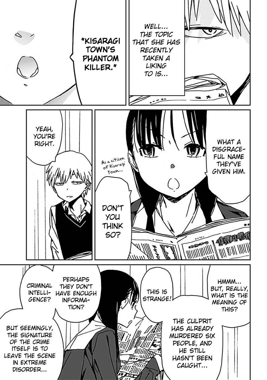 Abnormal-kei Joshi Chapter 2 - Page 23