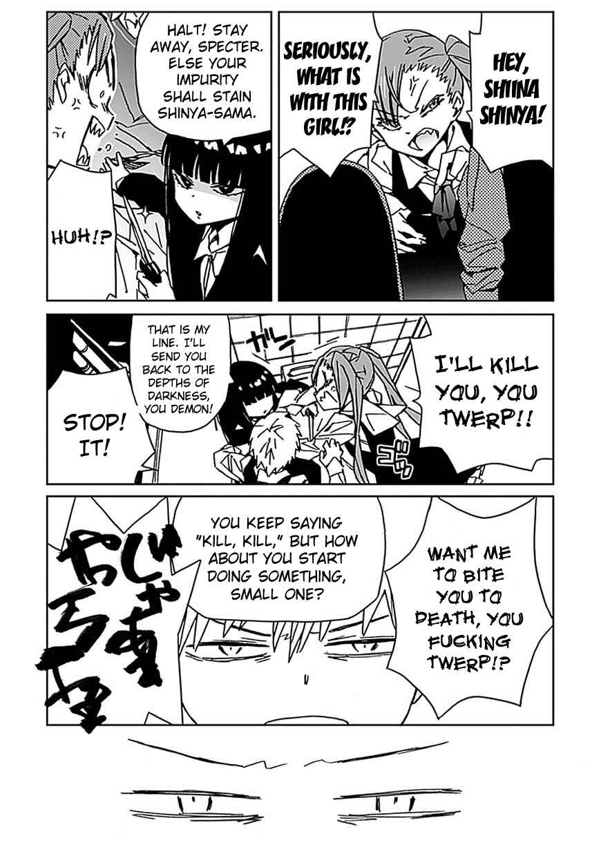 Abnormal-kei Joshi Chapter 2 - Page 39