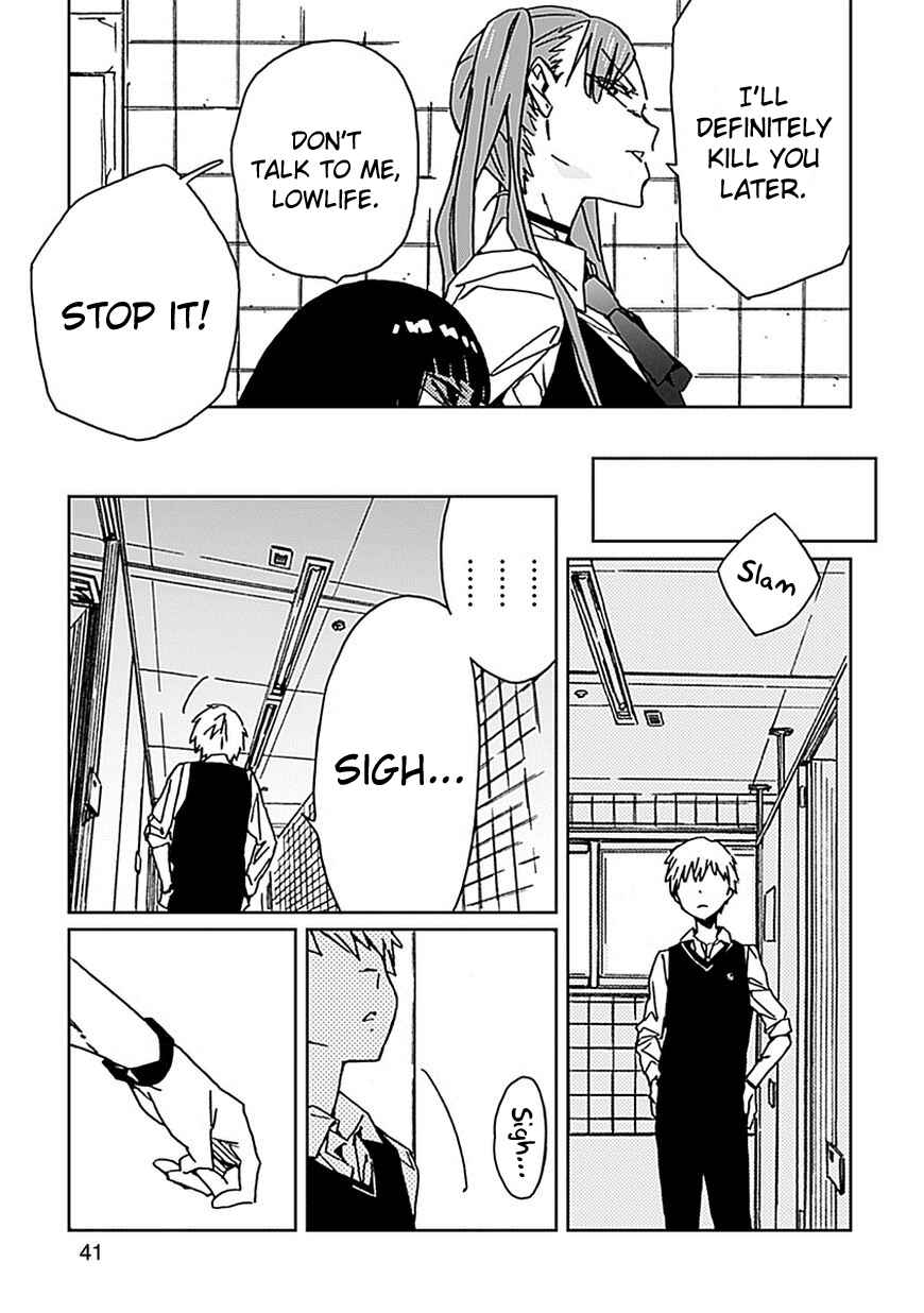 Abnormal-kei Joshi Chapter 2 - Page 41