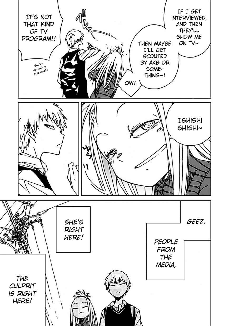 Abnormal-kei Joshi Chapter 2 - Page 5