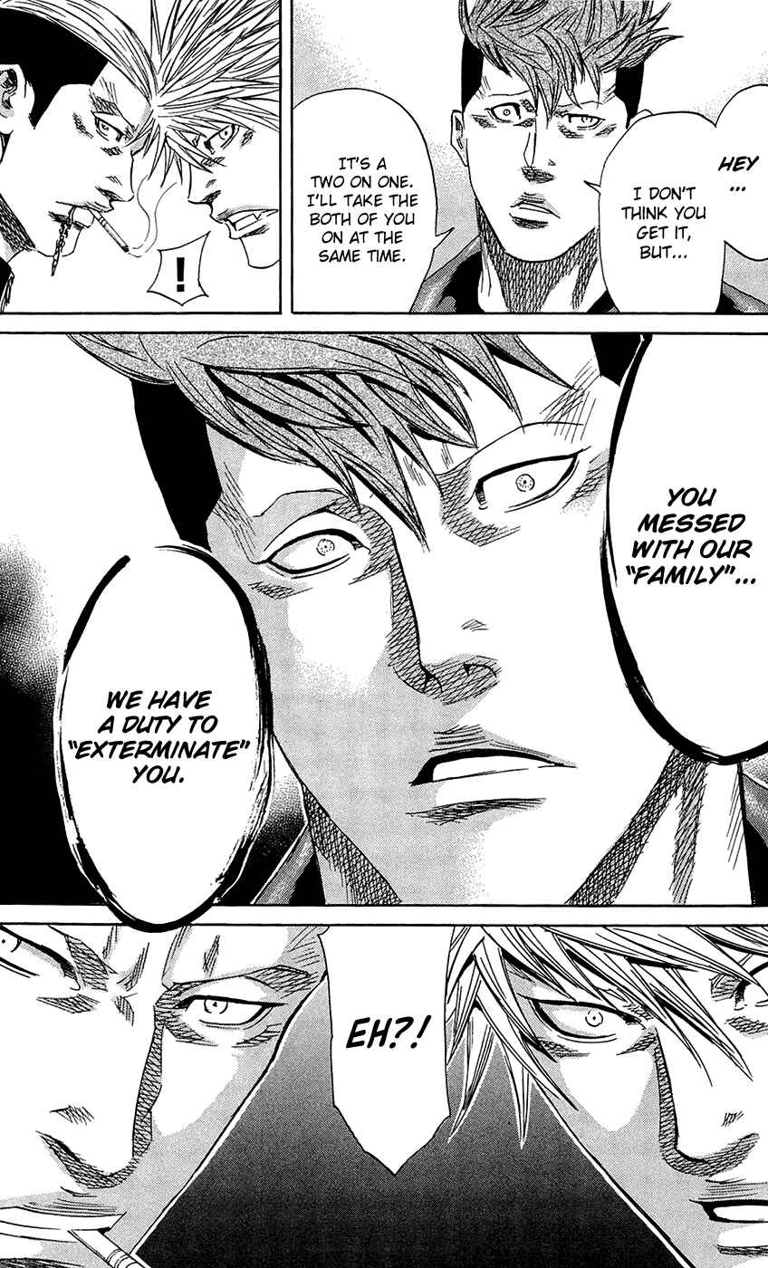 Sugarless Chapter 63 - Page 6