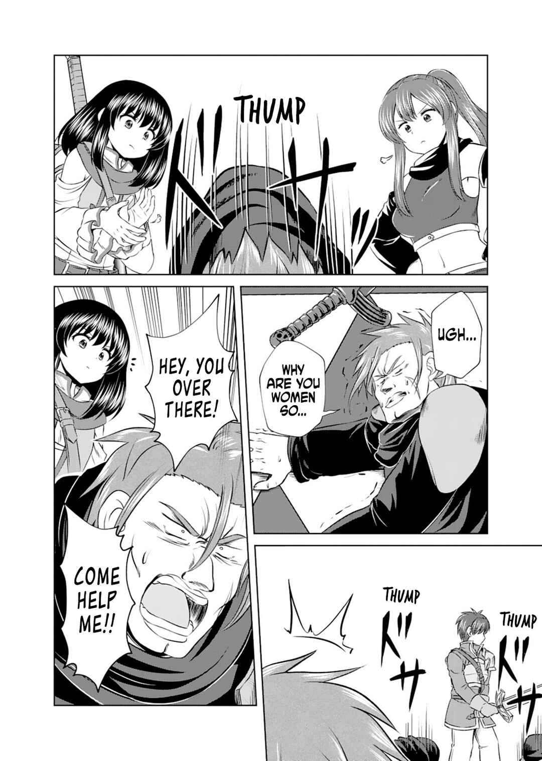 Don't Think That I'll Be Cute Forever! ~If You Make A Wish From The Sacred Stone, You'll Become The World's Strongest Beautiful Girl~ Chapter 15 - Page 27