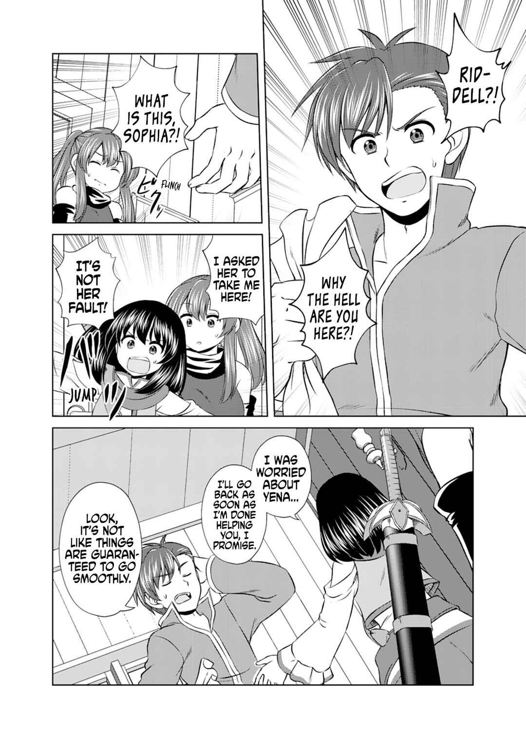 Don't Think That I'll Be Cute Forever! ~If You Make A Wish From The Sacred Stone, You'll Become The World's Strongest Beautiful Girl~ Chapter 15 - Page 9