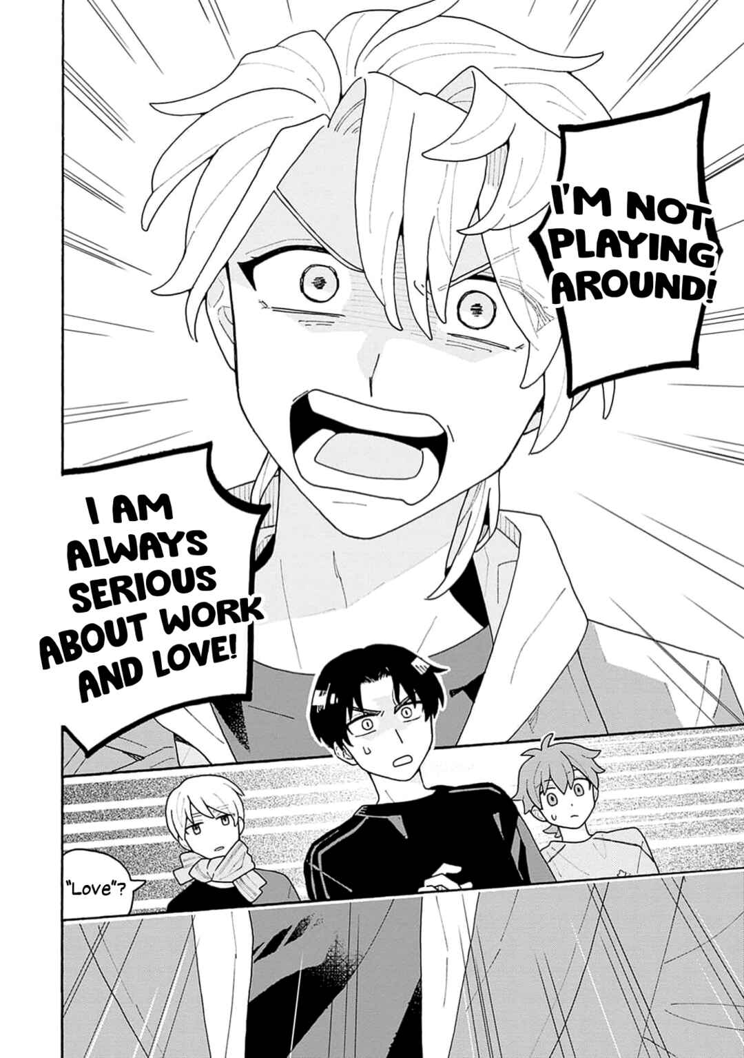Koisuru Idol Ryusei-kun wa Kujikenai! Chapter 4 - Page 18