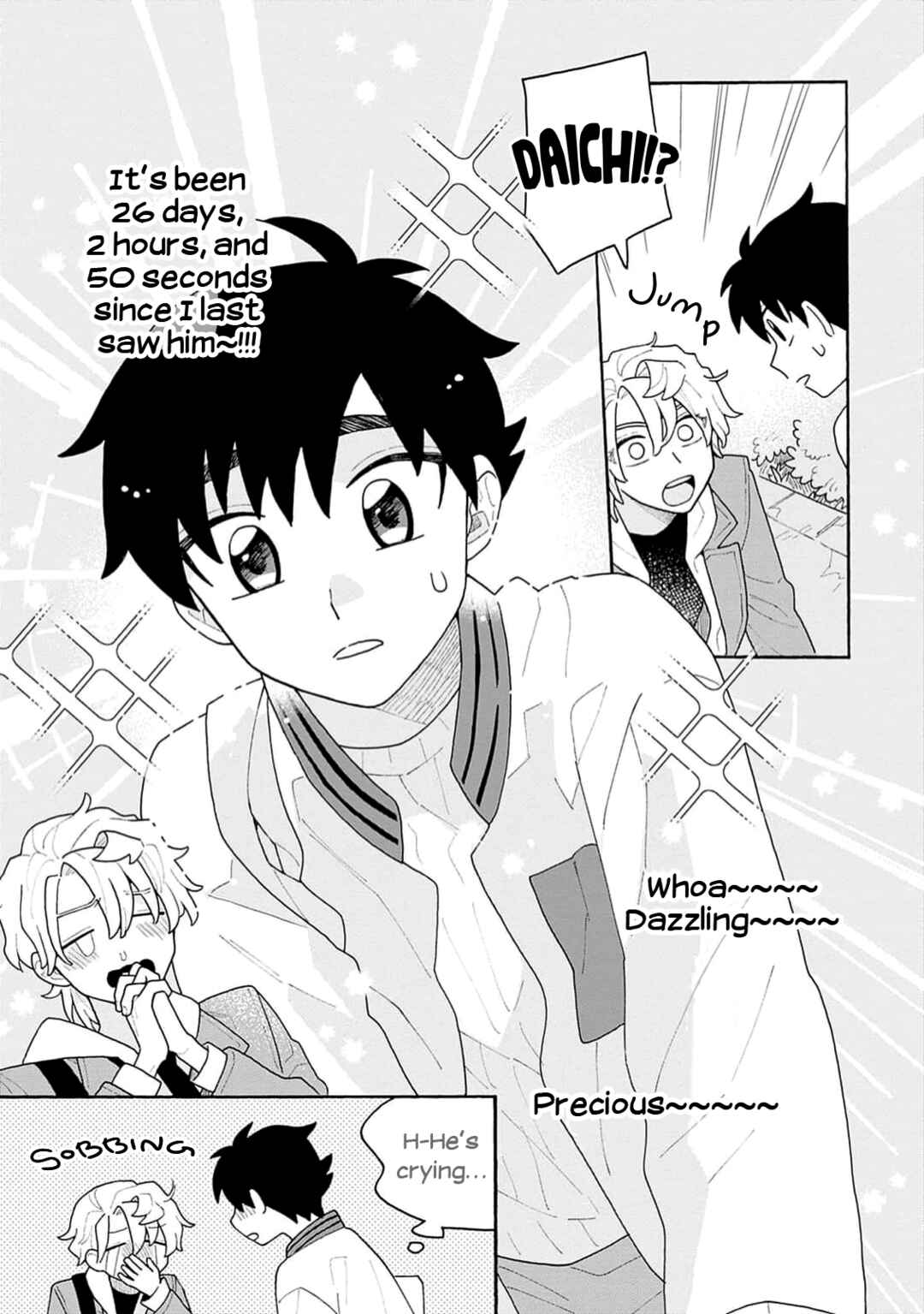 Koisuru Idol Ryusei-kun wa Kujikenai! Chapter 4 - Page 23