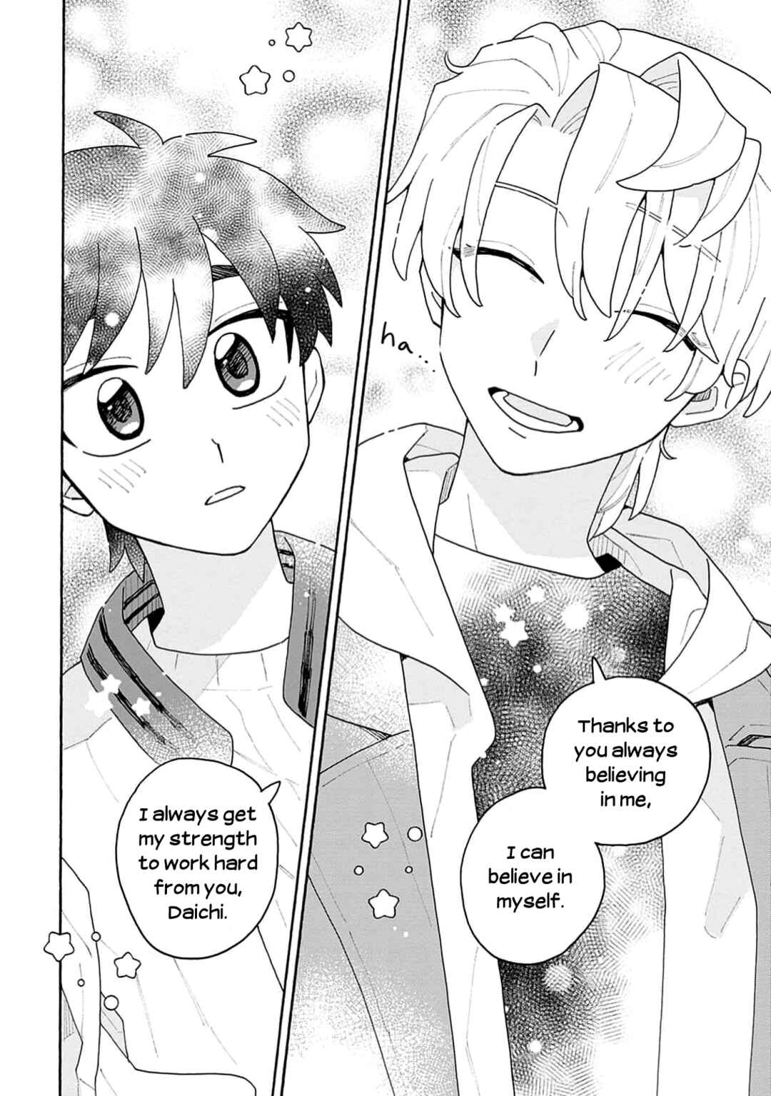 Koisuru Idol Ryusei-kun wa Kujikenai! Chapter 4 - Page 30