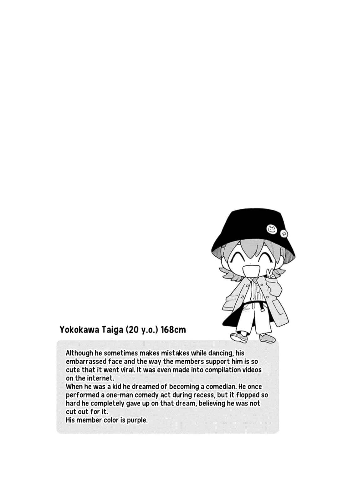 Koisuru Idol Ryusei-kun wa Kujikenai! Chapter 4 - Page 38