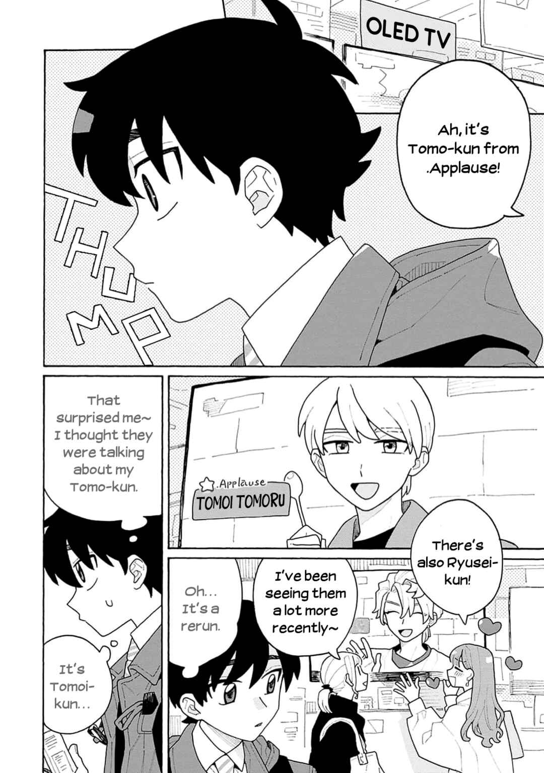 Koisuru Idol Ryusei-kun wa Kujikenai! Chapter 4 - Page 4