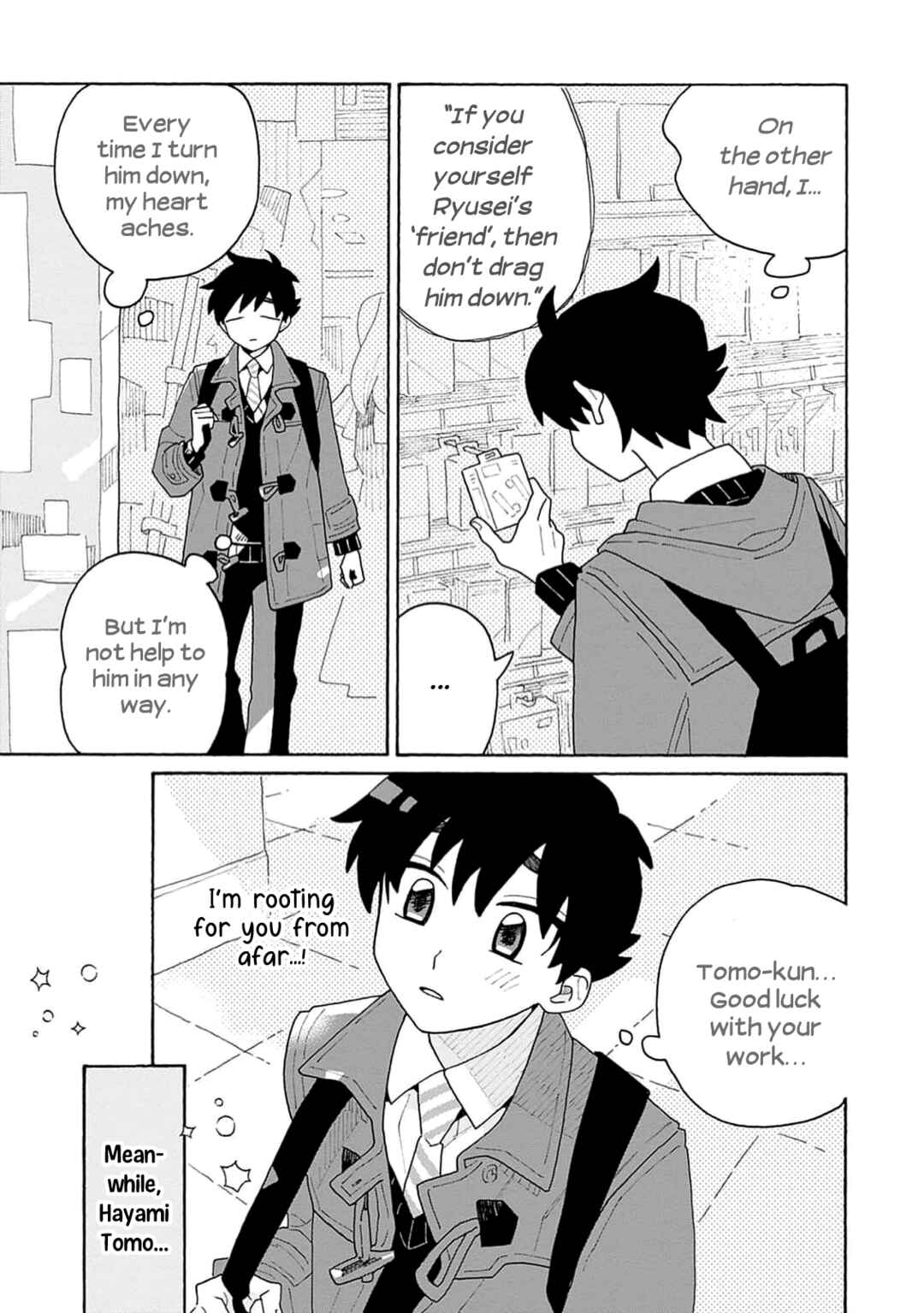 Koisuru Idol Ryusei-kun wa Kujikenai! Chapter 4 - Page 7