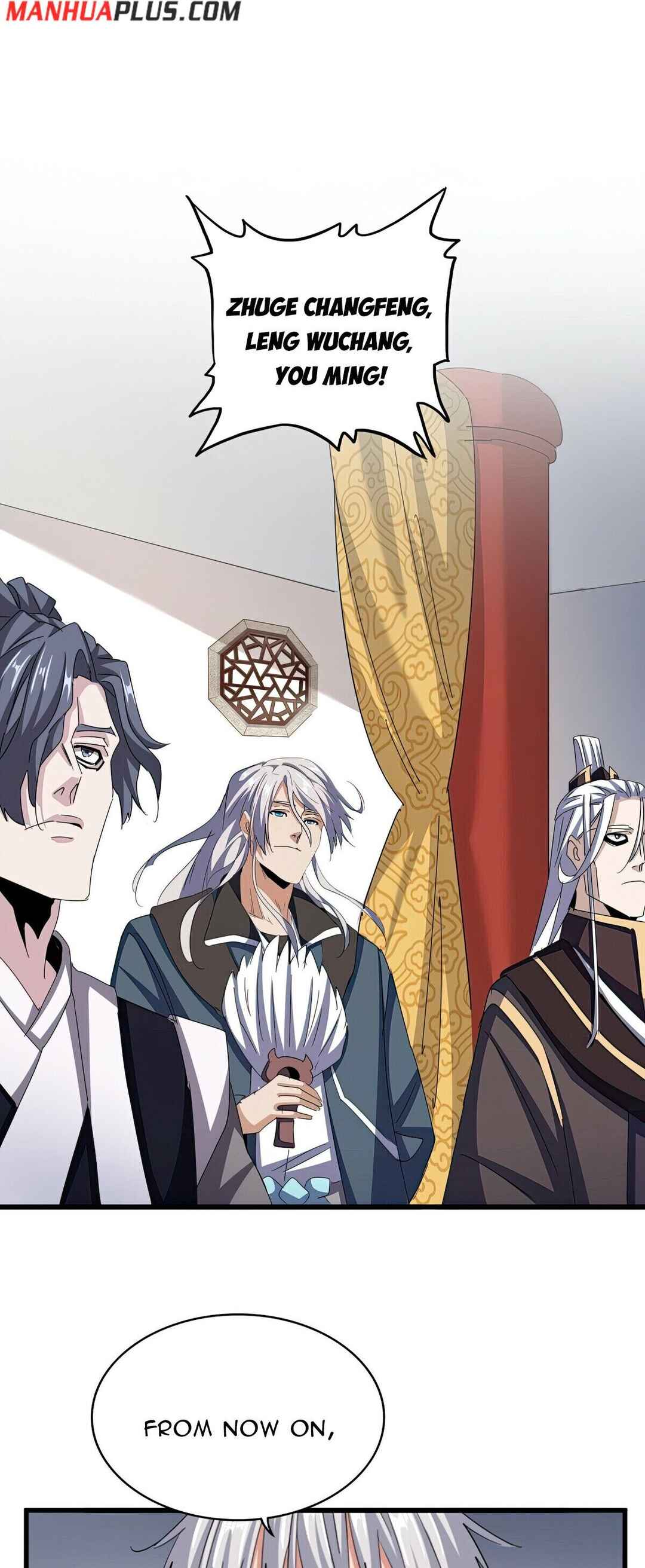 The Servant Is the Demon King?! Chapter 544 - Page 7