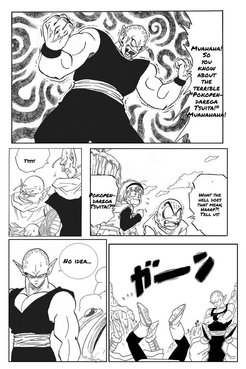 Dragon ball An Earth without Goku Chapter 33 - Page 22