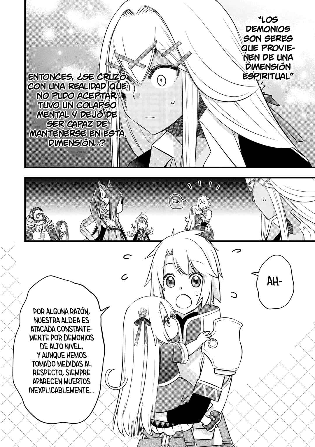 Kanchigai no Atelier Meister - Eiyuu Party no Moto Zatsuyougakari ga, Jitsu wa Sentou Igai ga SSS Rank Datta to Iu Yoku Aru Hanashi Chapter 52 - Page 14