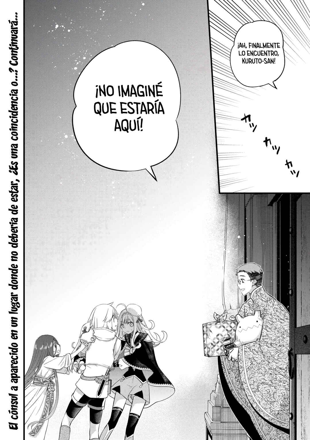 Kanchigai no Atelier Meister - Eiyuu Party no Moto Zatsuyougakari ga, Jitsu wa Sentou Igai ga SSS Rank Datta to Iu Yoku Aru Hanashi Chapter 52 - Page 24