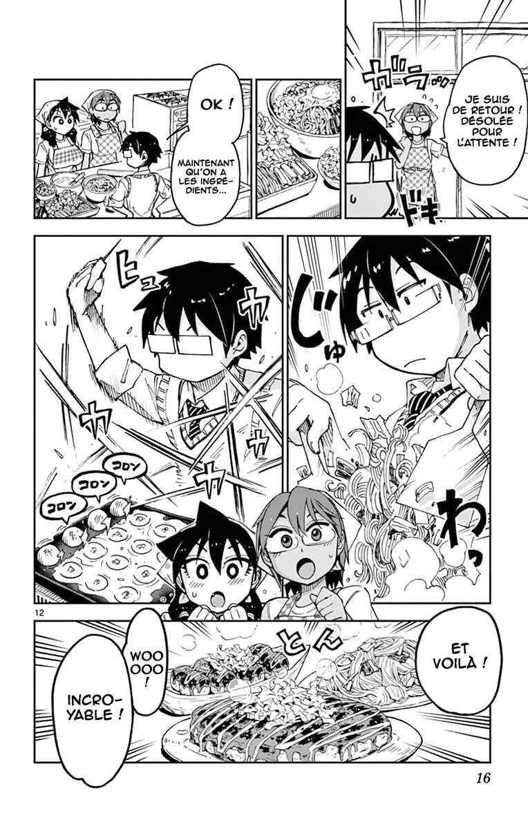 Amano Megumi wa Sukidarake! Chapter 50 - Page 13