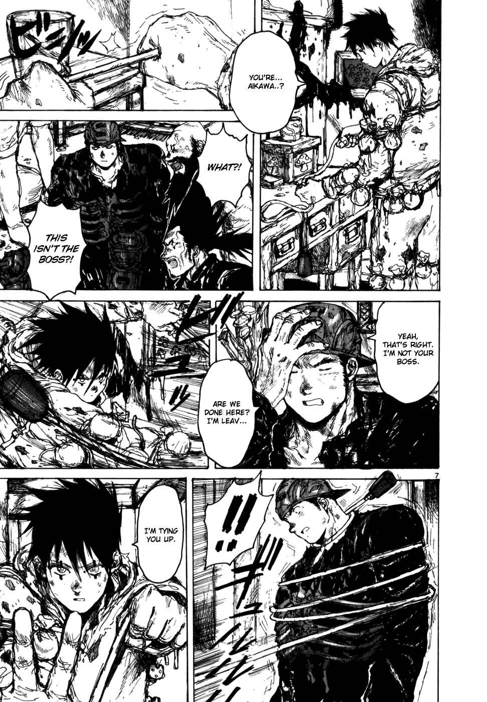 Dorohedoro Chapter 87 - Page 8