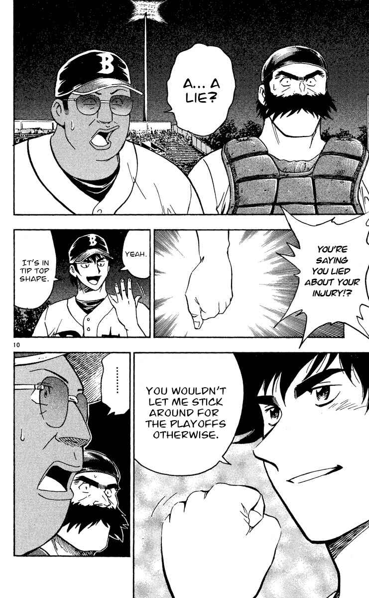 Major Chapter 474 - Page 10