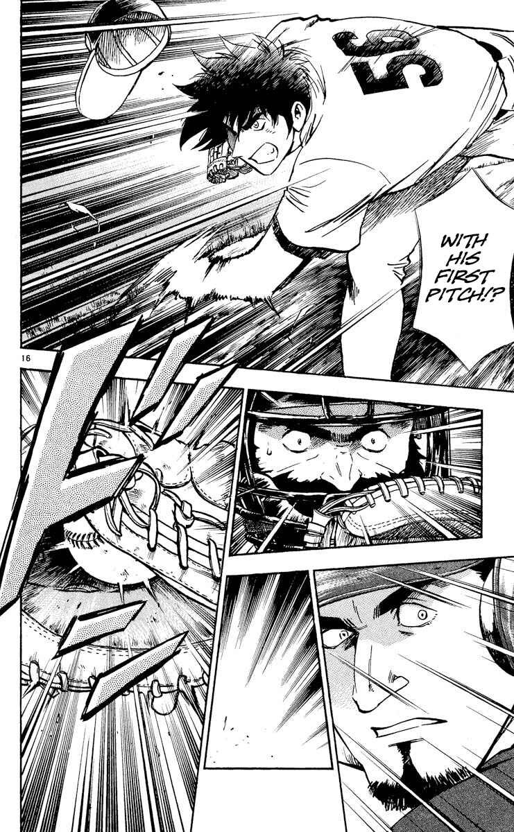 Major Chapter 474 - Page 16