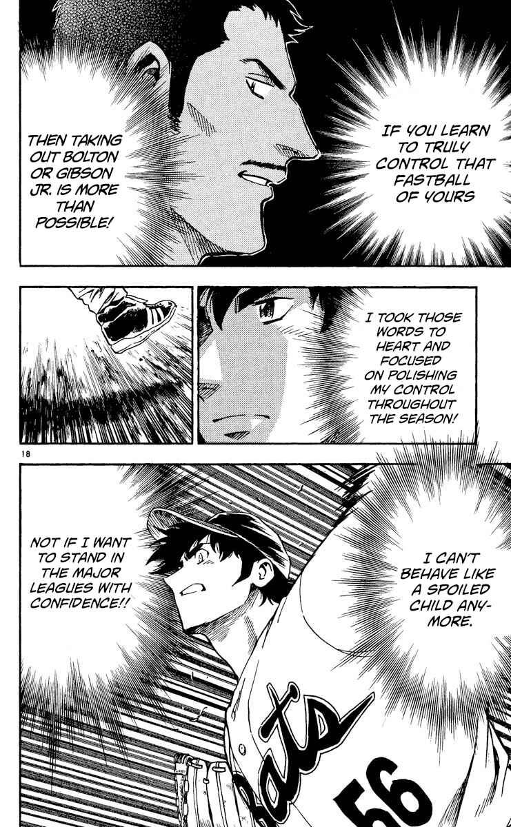 Major Chapter 474 - Page 18