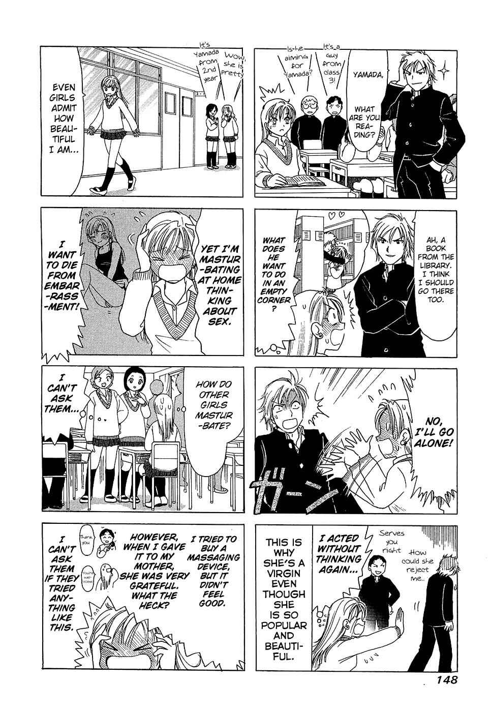 B Gata H Kei Chapter 202.4 - Page 2