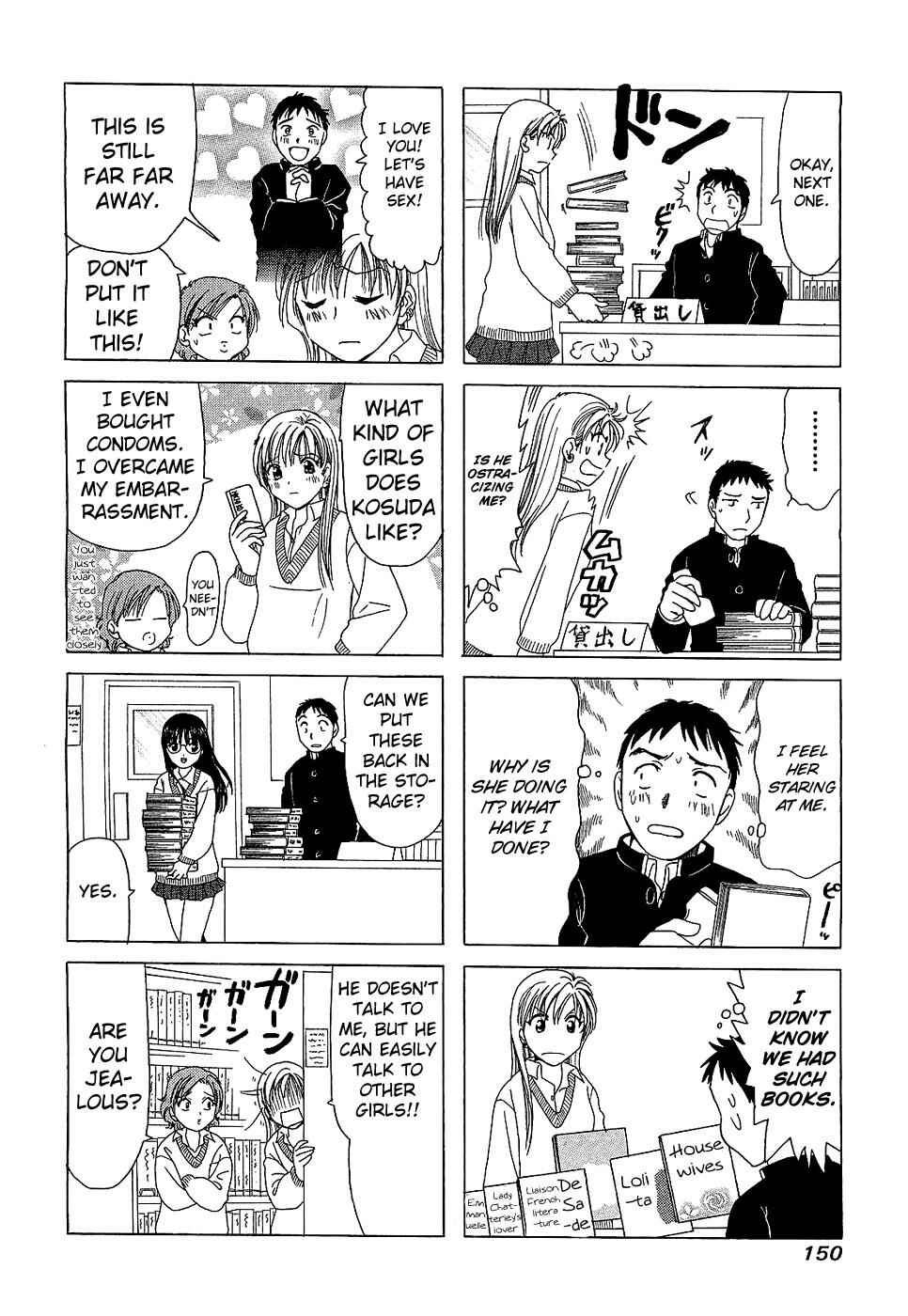 B Gata H Kei Chapter 202.4 - Page 4