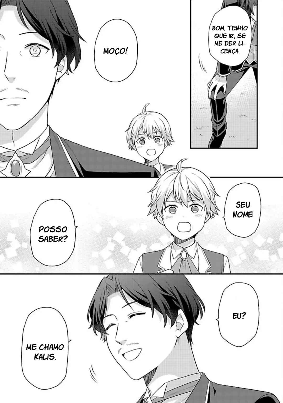 Akuyaku Reijou no Chichioya ni Tensei shitanode, Tsuma to Musume wo Dekiai shimasu Chapter 4 - Page 16