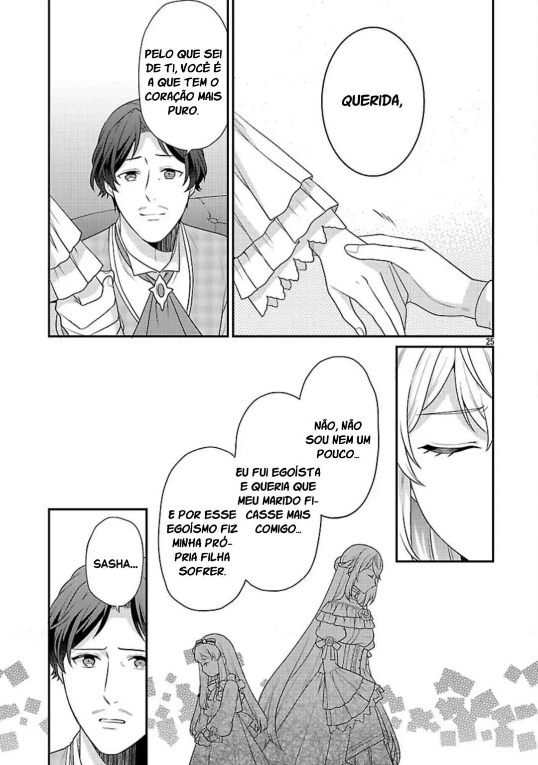Akuyaku Reijou no Chichioya ni Tensei shitanode, Tsuma to Musume wo Dekiai shimasu Chapter 4 - Page 27