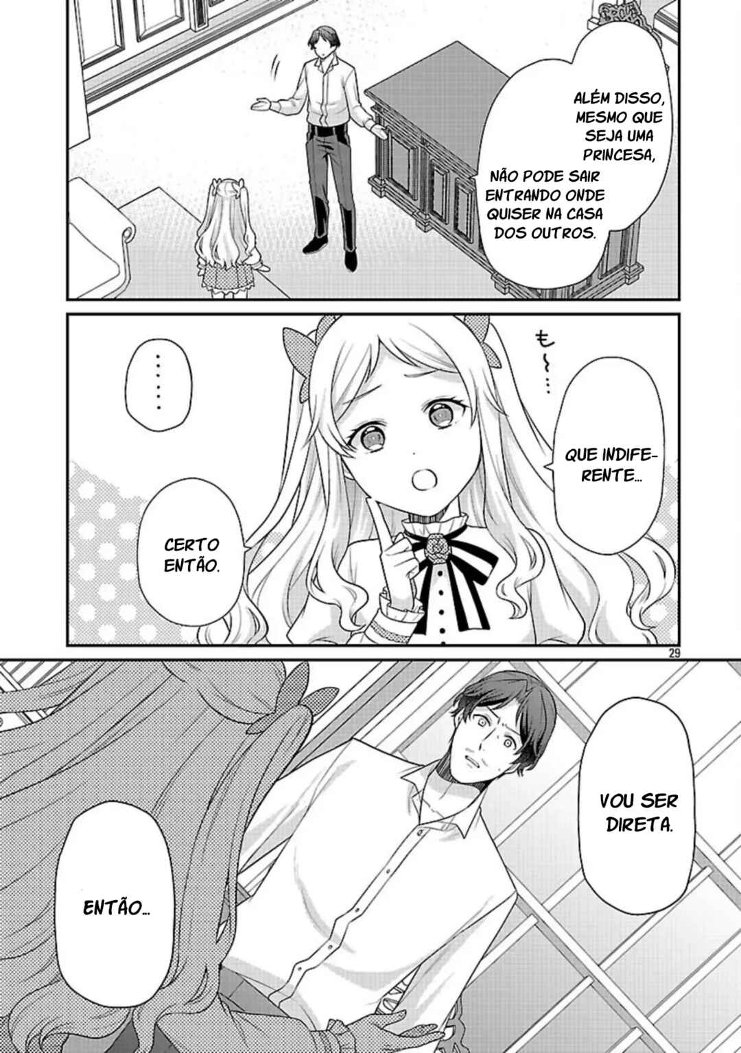 Akuyaku Reijou no Chichioya ni Tensei shitanode, Tsuma to Musume wo Dekiai shimasu Chapter 4 - Page 31