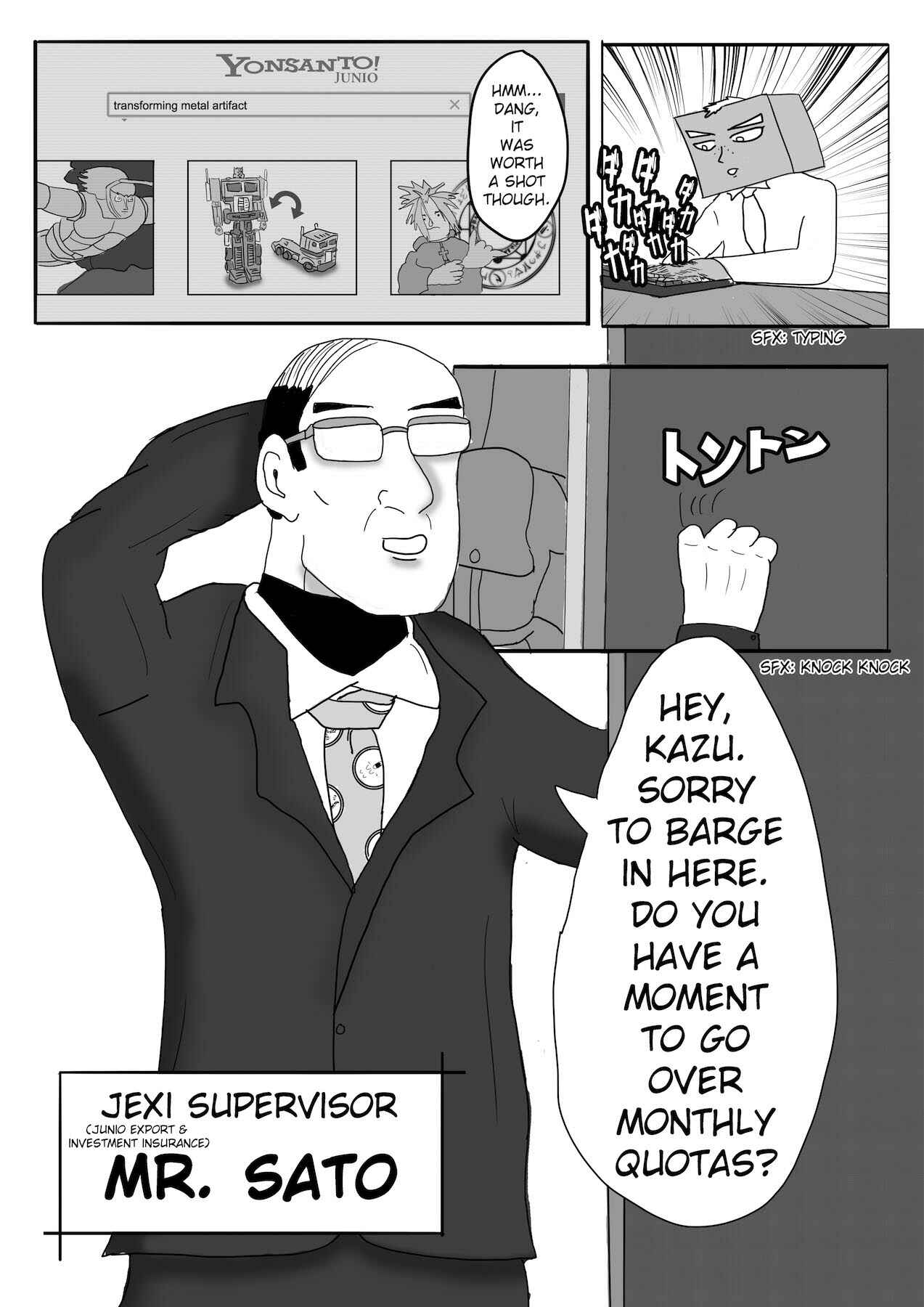 Dragon Tofu Chapter 2 - Page 11