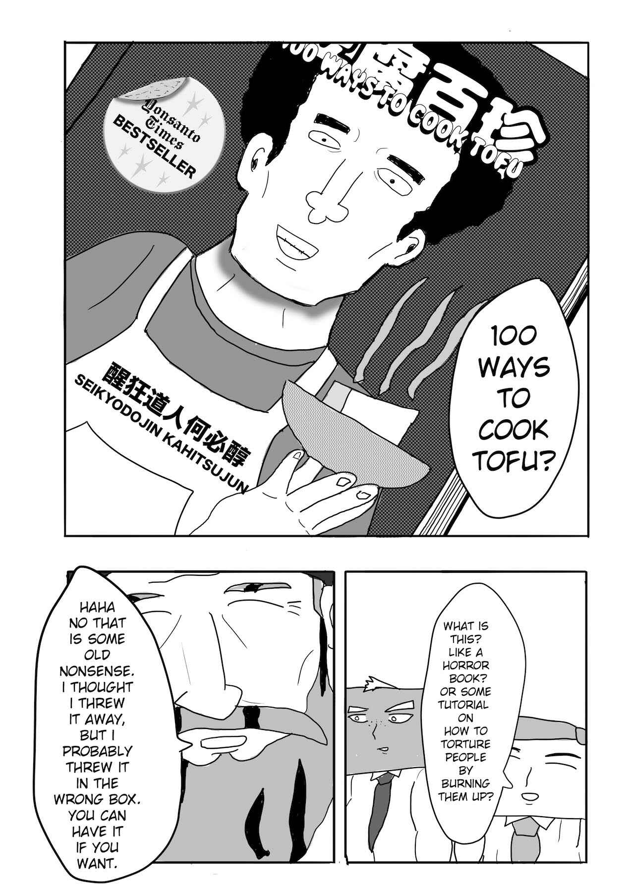 Dragon Tofu Chapter 2 - Page 7