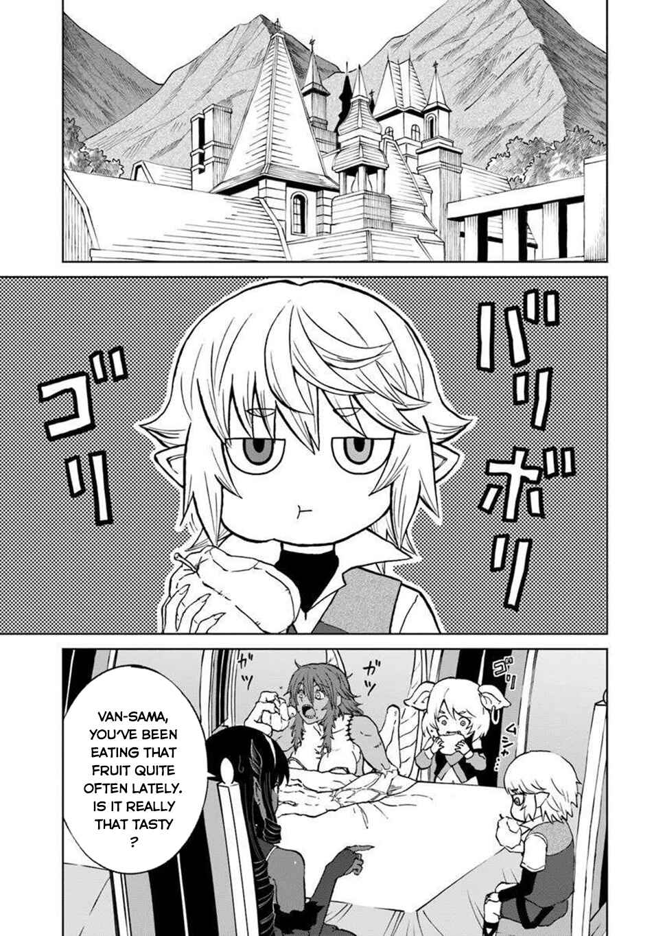 Yondome wa Iya na Shizokusei Majutsushi Chapter 65 - Page 14