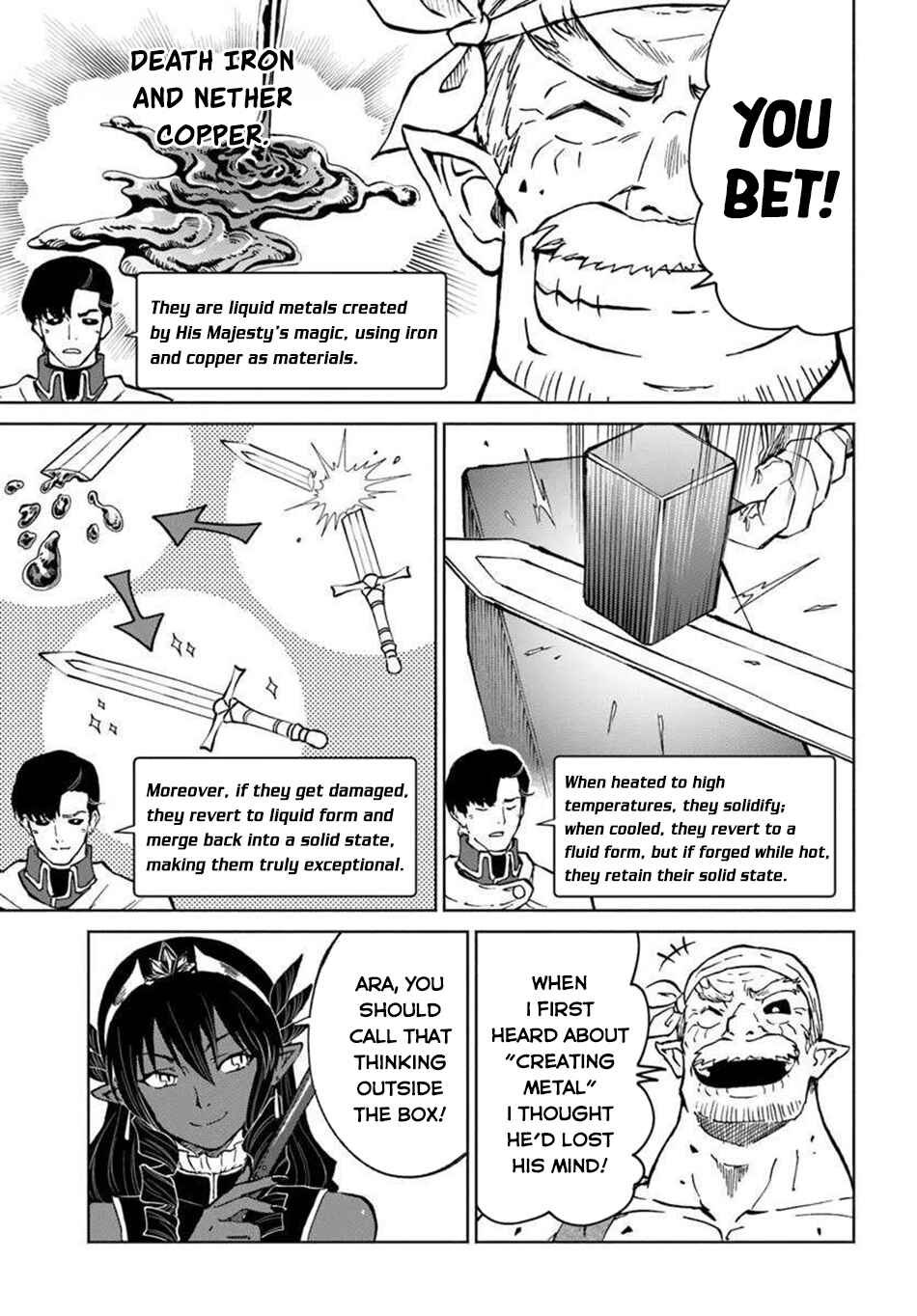 Yondome wa Iya na Shizokusei Majutsushi Chapter 65 - Page 18