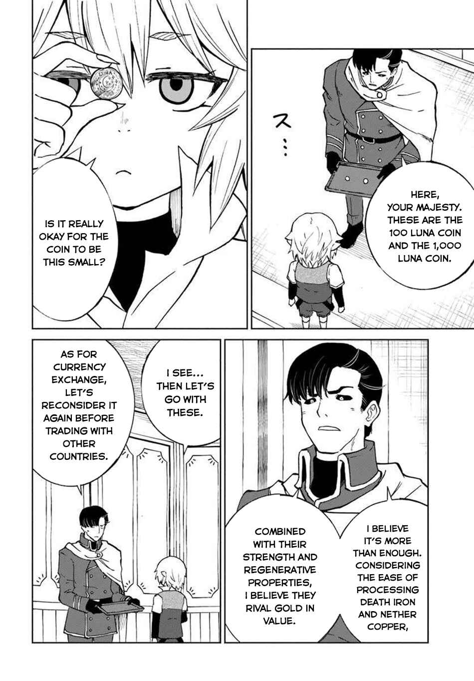 Yondome wa Iya na Shizokusei Majutsushi Chapter 65 - Page 19