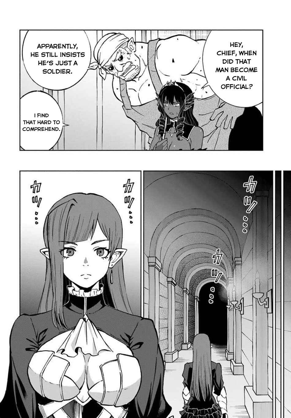 Yondome wa Iya na Shizokusei Majutsushi Chapter 65 - Page 21