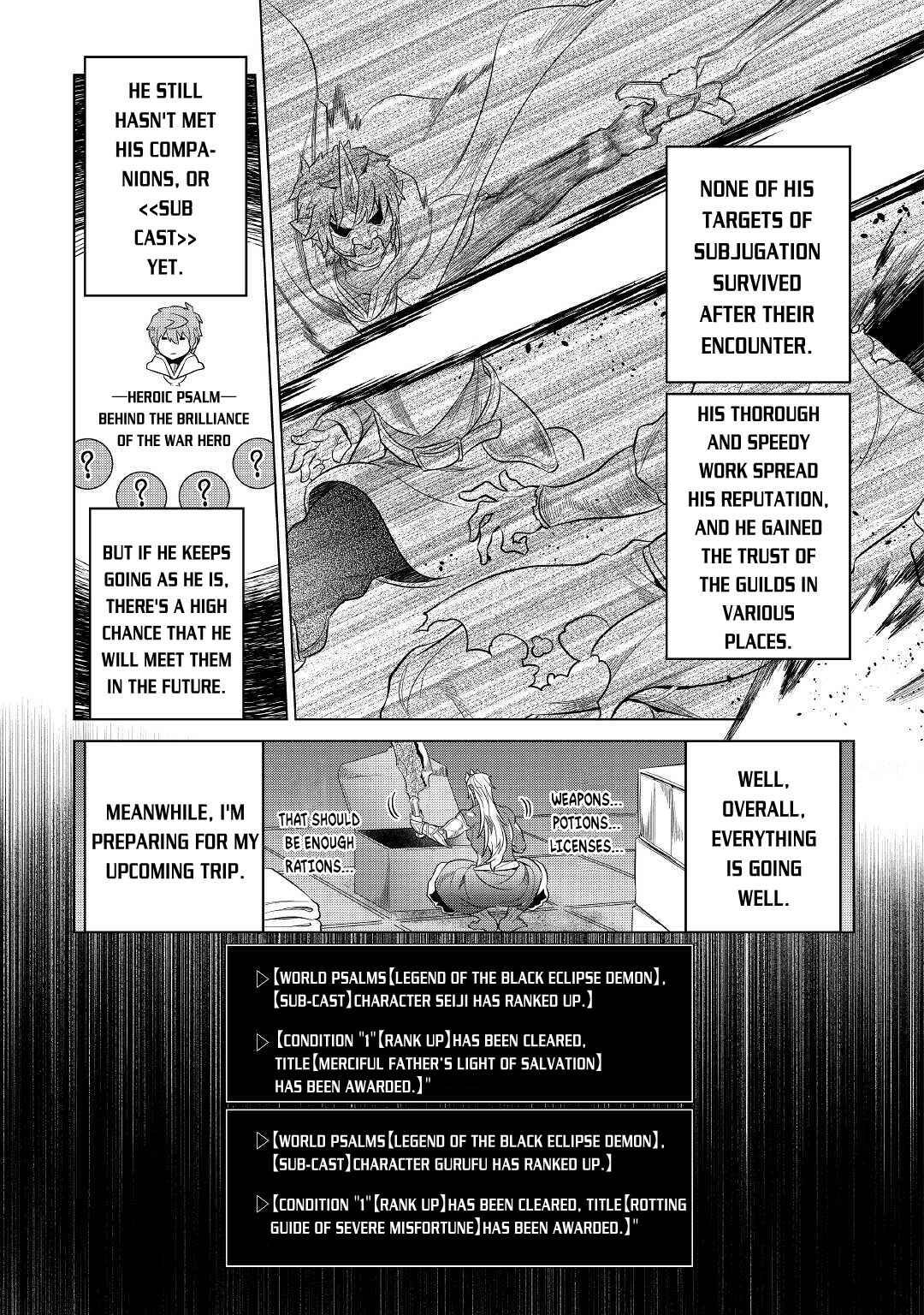 Re:Monster Chapter 79 - Page 18